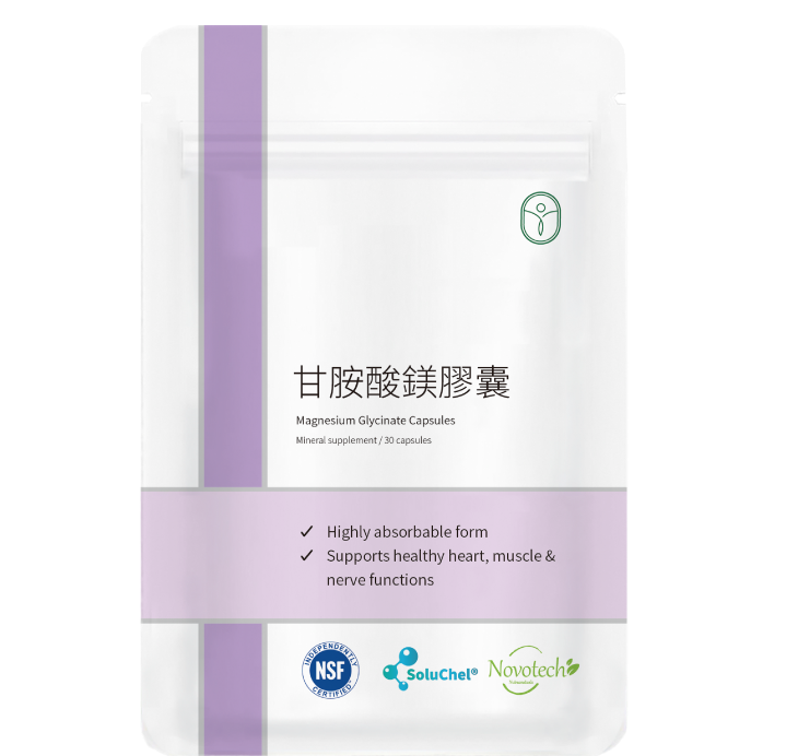 專利高單位甘胺酸鎂膠囊