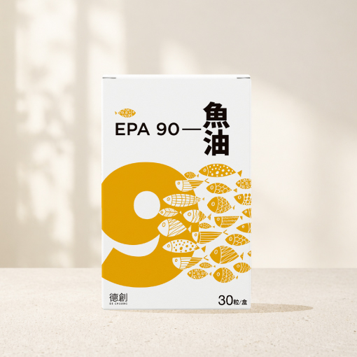 EPA90 mini 高機能魚油