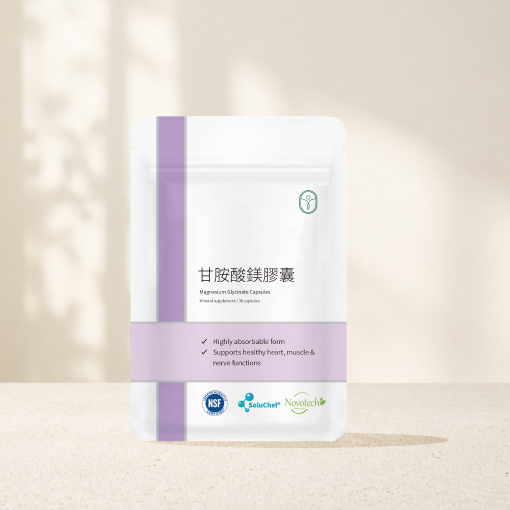 專利高單位甘胺酸鎂膠囊